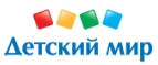 Скидки до -50% на подарки к 23 февраля. - Хлевное