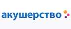 Скидки до -30% на подарки к 8 марта - Хлевное