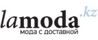 Дополнительные скидки до 40% + 10% на новые коллекции​ весна-лето 2018 для женщин! - Хлевное