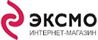 Скидка 10% на весь ассортимент! - Хлевное