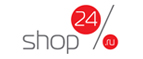 Kids Sale! Скидки до 75% на все для детей и подростков! - Хлевное