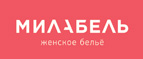 Подарок! - Хлевное