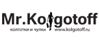 Готовимся к зиме со скидкой 10%! - Хлевное